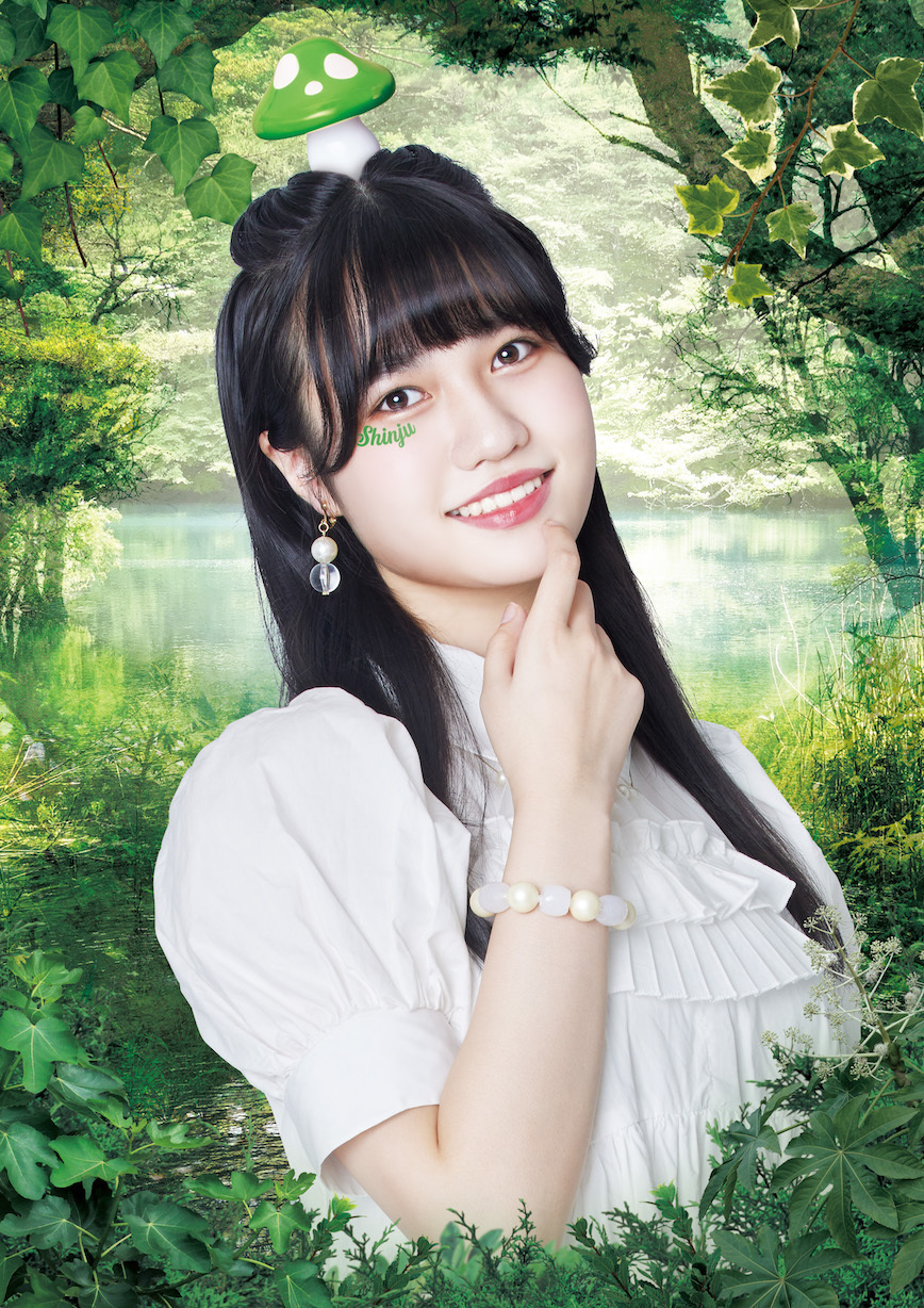 吉瀬 真珠