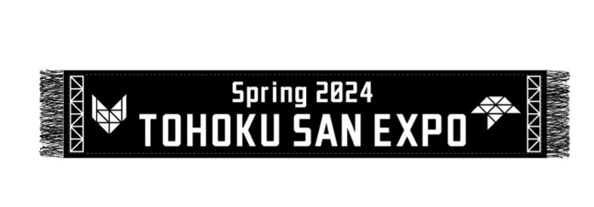 2024春ツアー TOHOKU-SAN EXPO』オフィシャルグッズ発表&3月9日(土