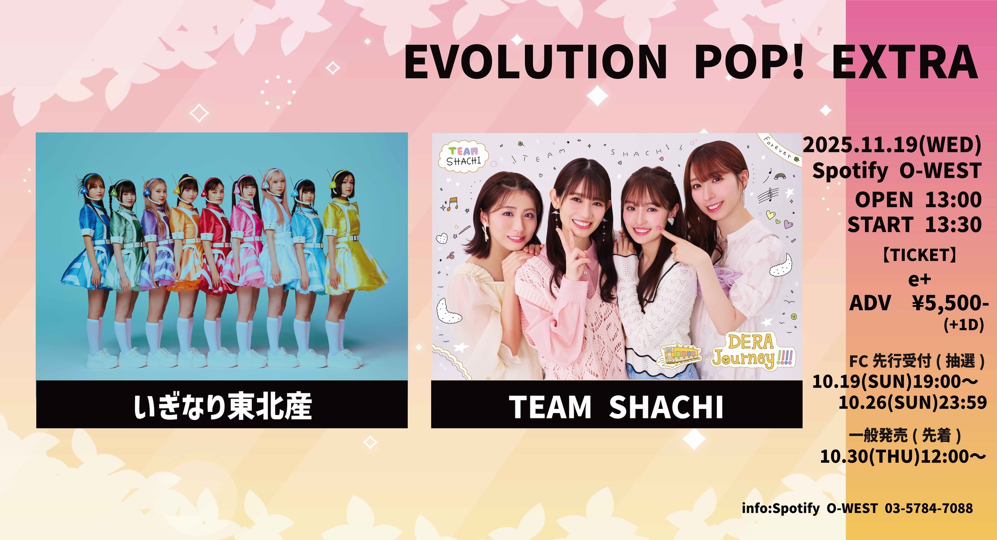 Qちゃん ②　2023年 未開封49枚 DXミッキーパッケージ 最新版 2023年 未開封49枚 DXミッキーパッケージ DWE ディズニー英語最新版