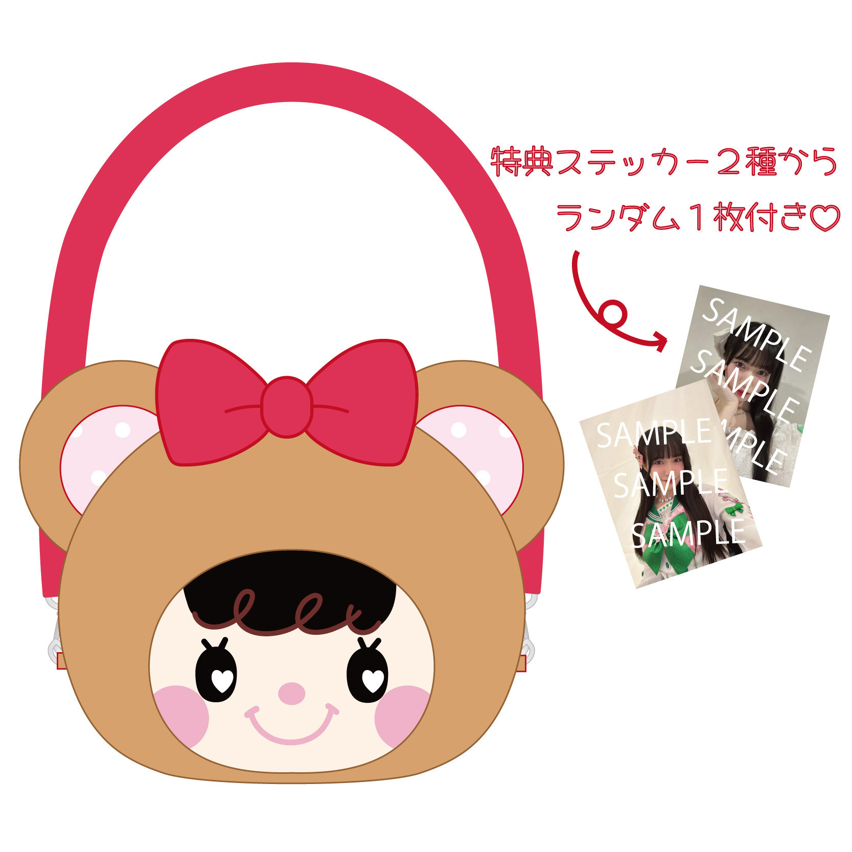 北美梨寧・吉瀬真珠生誕祭＆いぎなり東北産1st写真集『MADE IN TOHOKU