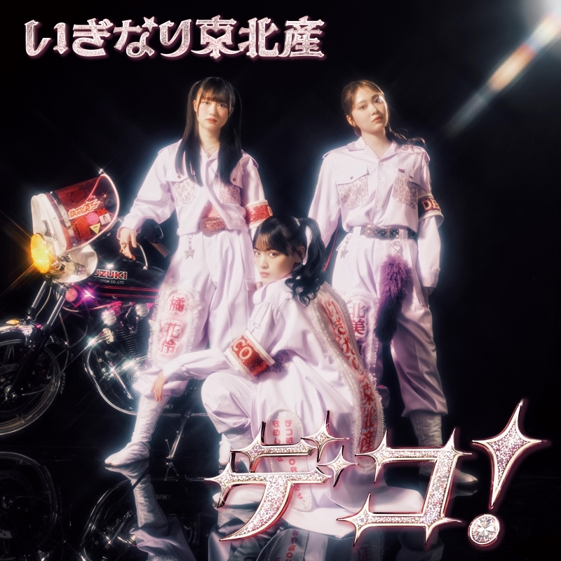 _jk%e5%86%99_%e9%80%9a%e5%b8%b8%e7%9b%a4a