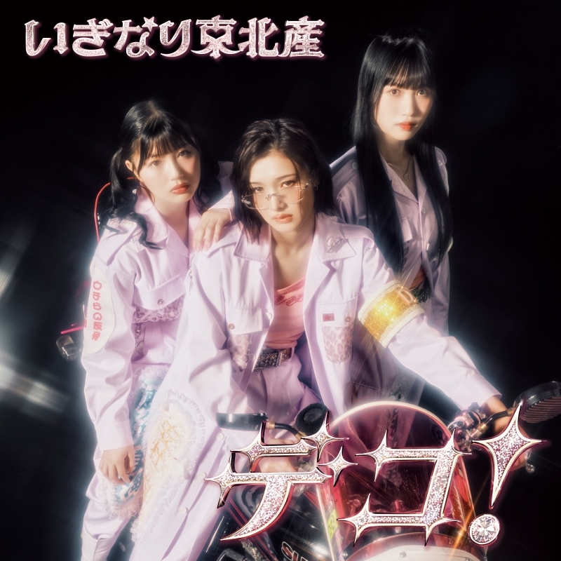 _jk%e5%86%99_%e9%80%9a%e5%b8%b8%e7%9b%a4b