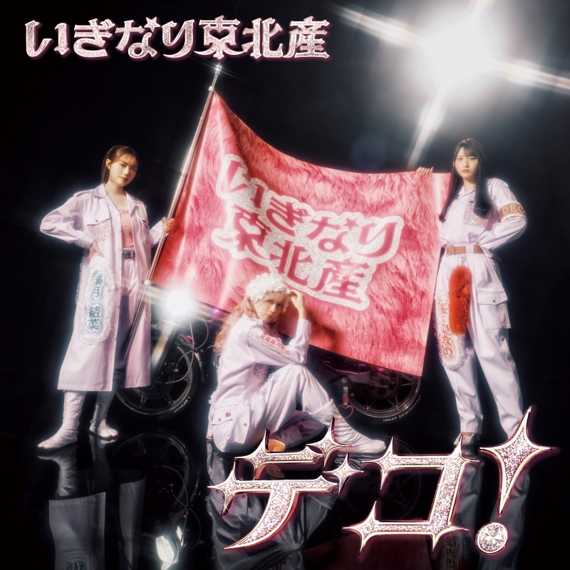 _jk%e5%86%99_%e9%80%9a%e5%b8%b8%e7%9b%a4c